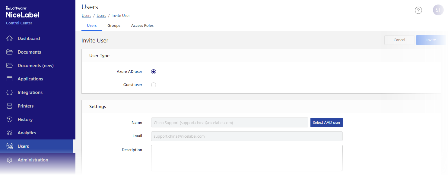 Simplified_procedure_to_invite_a_new_AD_or_AAD_user.png